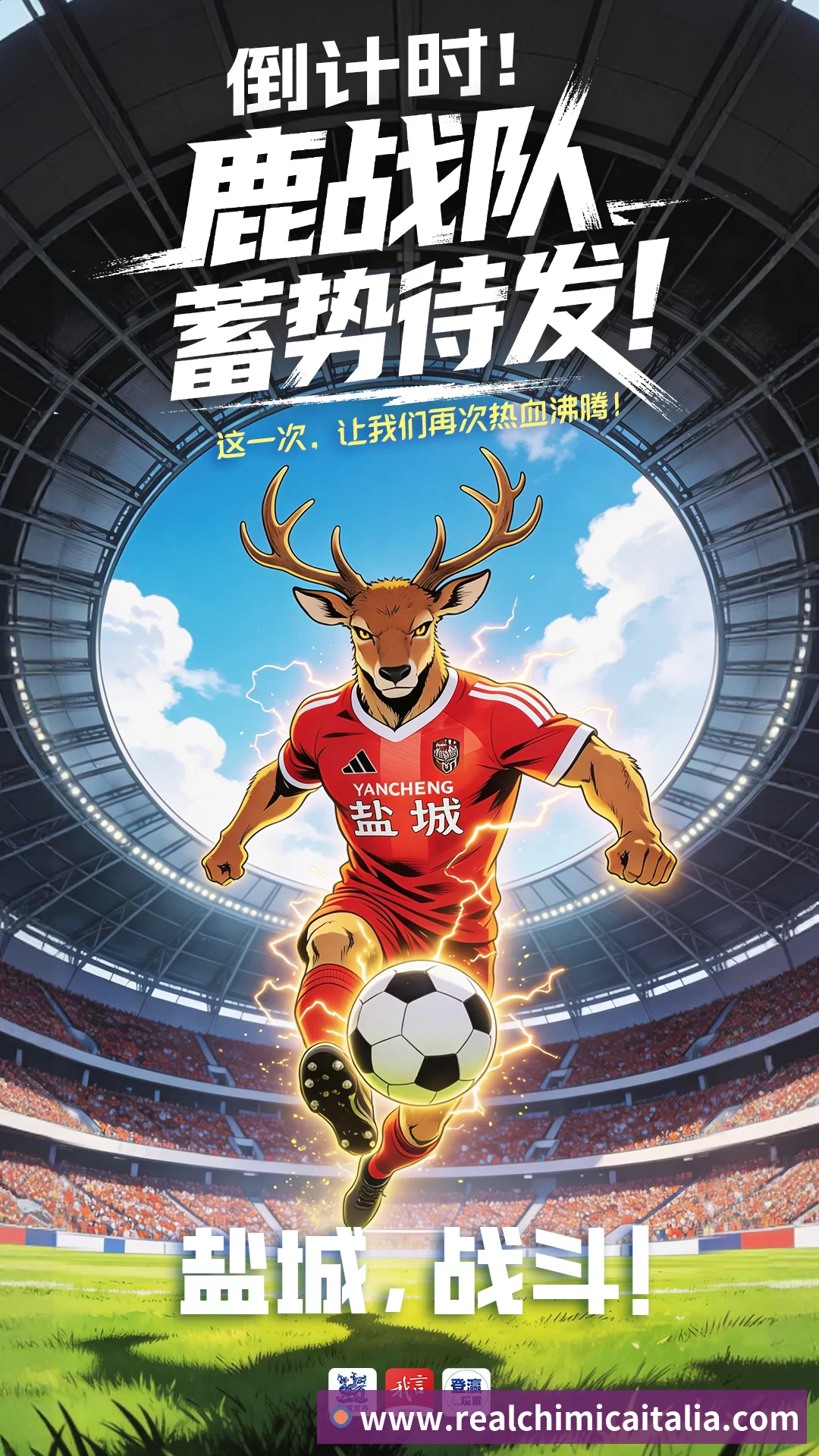 奖项图1