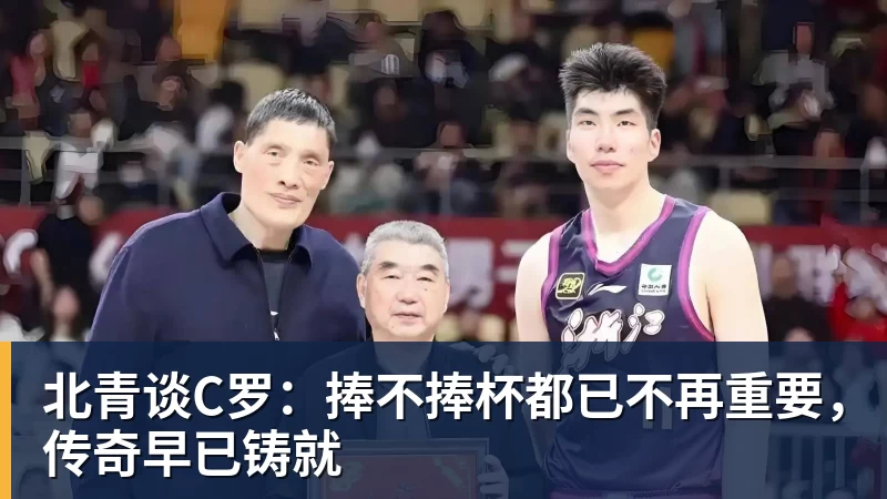巴黎卖拉莫斯+李刚仁收入破亿,将求购阿克利乌什、迪奥曼德 - 完美体育(中国)官方网站 - WANMEI SPORTS
