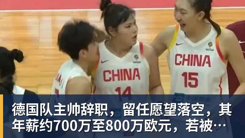 干翻37年国际垄断!从修车学徒到世界冠军,张雪的人生比爽文还燃 - 完美体育(中国)官方网站 - WANMEI SPORTS