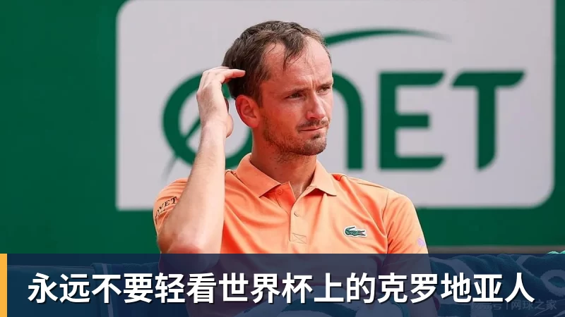 罗马诺:曼联2月就和安德雷桑托斯经纪人沟通,维韦尔了解他 - 完美体育(中国)官方网站 - WANMEI SPORTS