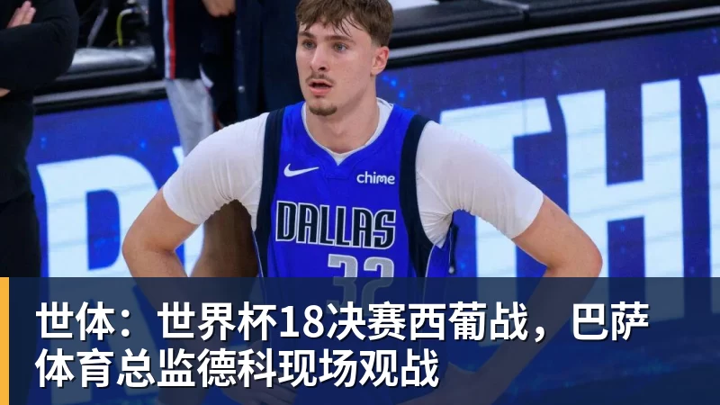 父亲社媒谈内马尔:继续踢足球吧,用上帝赐你的天赋继续让人着迷 - 完美体育(中国)官方网站 - WANMEI SPORTS