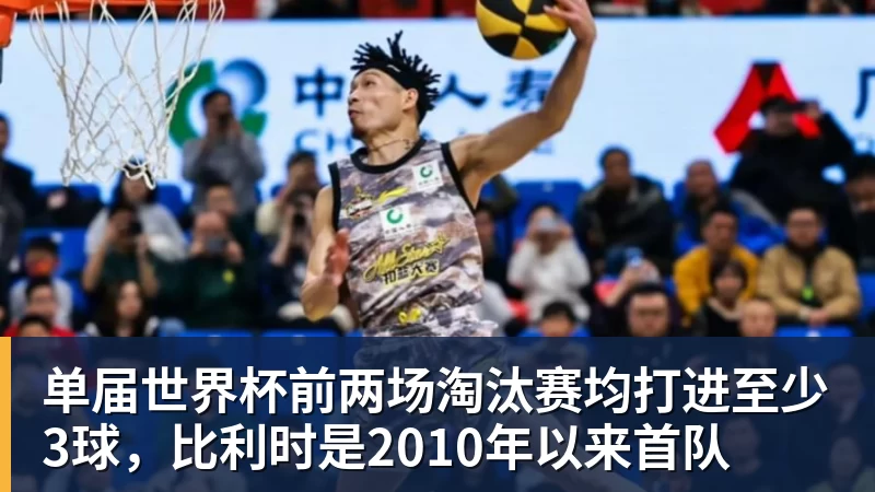 西班牙淘汰葡萄牙,巴萨官推发文祝贺球员:费兰为制胜球送助攻 - 完美体育(中国)官方网站 - WANMEI SPORTS