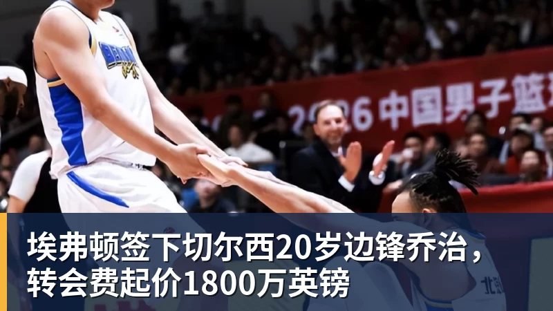 62岁倪夏莲:梦想再战洛杉矶奥运会,“万一实现了呢” - 完美体育(中国)官方网站 - WANMEI SPORTS