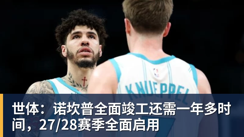 费兰托雷斯:巴萨是赢得欧冠冠军的热门球队之一 - 完美体育(中国)官方网站 - WANMEI SPORTS
