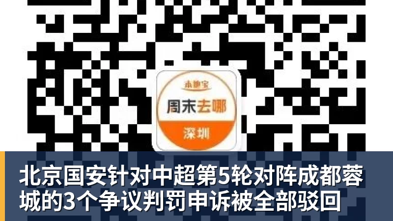 尤文图斯vs维罗纳:意甲预计首发阵容、比赛时间及直播信息 - 完美体育(中国)官方网站 - WANMEI SPORTS