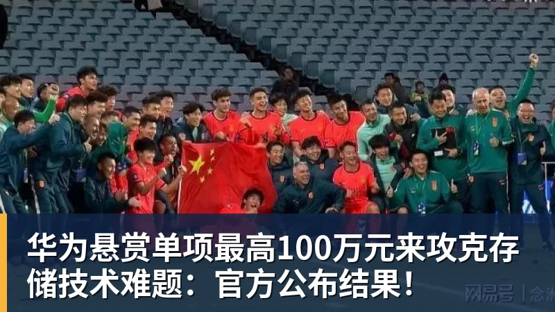 斯米切尔:利物浦不应放走维尔茨,应给他更多适应时间 - 完美体育(中国)官方网站 - WANMEI SPORTS