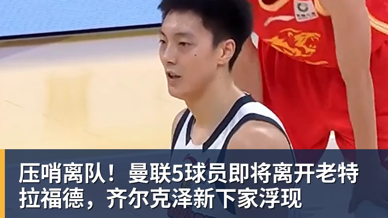 米体:无缘世界杯后,意大利足协直接经济损失超3000万欧 - 完美体育(中国)官方网站 - WANMEI SPORTS