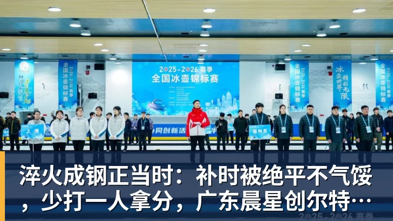 利兹联对纽卡斯尔联队赛前博客暂时无法访问 - 完美体育(中国)官方网站 - WANMEI SPORTS