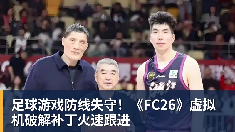 能否晋级?利物浦近9次客战曼城只赢了1次 - 完美体育(中国)官方网站 - WANMEI SPORTS