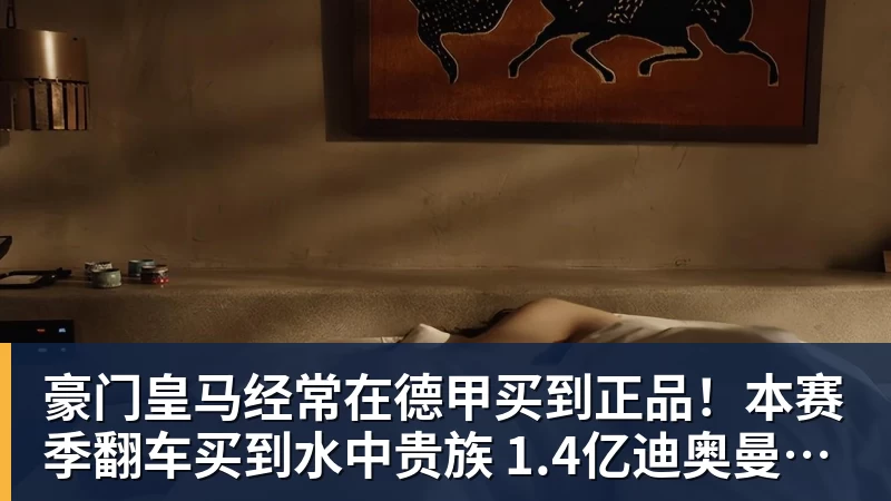 四大AI预测瓦伦西亚vs皇家社会:豆包和Kimi建议平局 - 完美体育(中国)官方网站 - WANMEI SPORTS