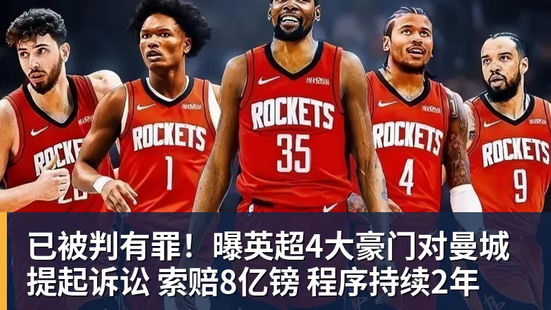 中国选手刷新了亚运会尘封36年的纪录 - 完美体育(中国)官方网站 - WANMEI SPORTS