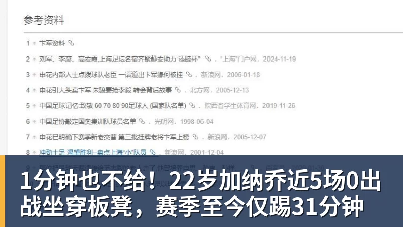 章泽天现身新加坡F1大奖赛 与赌王千金何超欣同框 - 完美体育(中国)官方网站 - WANMEI SPORTS